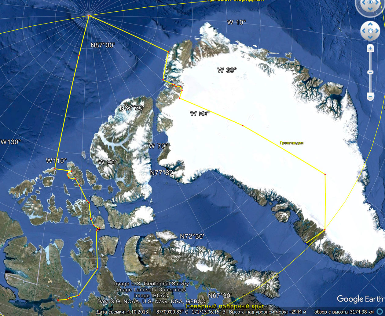Arctic leg of the 2024 circumnavigation
